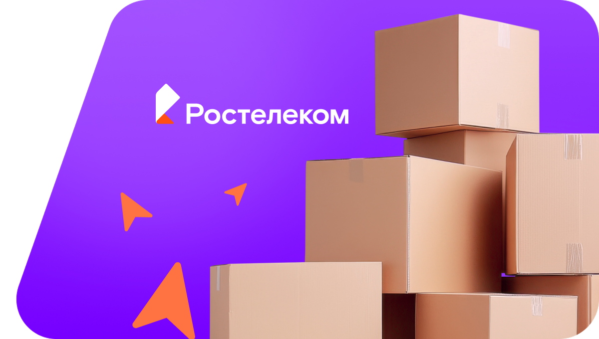 Переезд в новую квартирув деревня Крещенка (Республика Башкортостан)